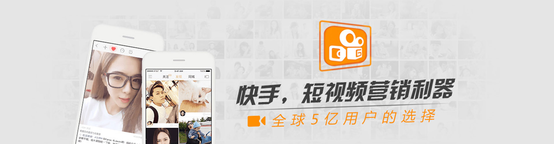 镇坪百度网络推广